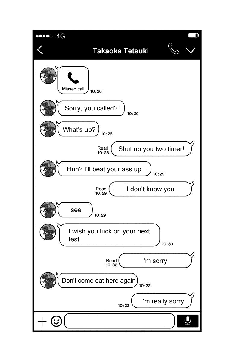 Kono Oto Tomare!, Chapter 74 image 46